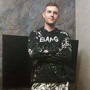 ���������� �����, ���� ����� �����, 21 ���, ������������ ��� ������, ����� � ���������