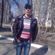  ,   Serqei, 47 ,   ,   , c 