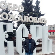 ���������� �����, ���� ������� ����, 42 ����, ������������ ��� ����� � ���������, c�������� ���������