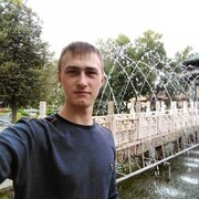  ,  , 27