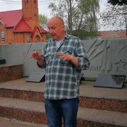 ���������� �����, ���� ������� �����, 61 ���, ������������ ��� ������, ����� � ���������, c�������� ���������