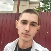 ���������� ������-��-����, ���� ����� �������, 21 ���, ������������ ��� ����� � ���������, c�������� ���������, ���������