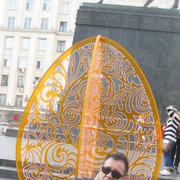  ,  veetold, 55