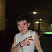 ���������� �����, ���� ������� ����, 34 ����, ������������ ��� ������