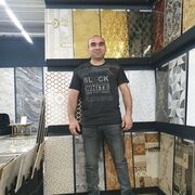 ���������� ������, ���� ������� ����, 41 ���, ������������ ��� ������, ����� � ���������