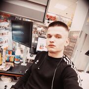  ,   Albert, 25 ,   ,   , c , 