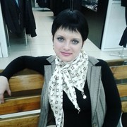 ���������� ������, ���� ������� ����, 41 ���, ������������ ��� ������, ����� � ���������, c�������� ���������