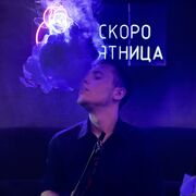  ,   , 23 ,   ,   , c 