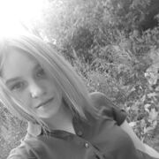  ,   Natali, 28 ,   ,   , c , 