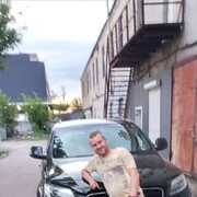 ���������� ����, ���� ������� Alex, 40 ���, ������������ ��� ������, ����� � ���������, c�������� ���������