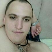 ���������� ������������, ���� ������� ����, 32 ����, ������������ ��� ������, ����� � ���������