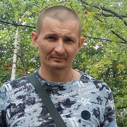 ���������� �����������, ���� ������� �������, 44 ����, ������������ ��� ������, ����� � ���������, c�������� ���������