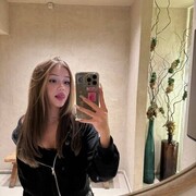 ���������� �����-���������, �����