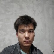  ,   , 26 ,   ,   , c 
