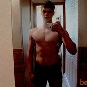 ���������� �����-���������, ���� ������� Amis0100, 29 ���, ������������ ��� ������, ����� � ���������, c�������� ���������