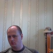 ���������� ����, ���� ������� ���������, 45 ���, ������������ ��� ������