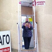  ,   , 57 ,   c , 