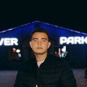 ���������� ���, ���� ����� �����, 25 ���, ������������ ��� ������, ����� � ���������