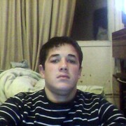 ���������� �����-���������, ���� ������� Nasim, 32 ����, ������������ ��� ������, ����� � ���������, c�������� ���������