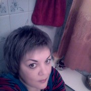  ,   , 53 ,   ,   , c 