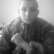  ,  , 26