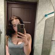 ���������� �������, �����