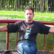 ���������� ����, ���� ������� ������, 54 ����, ������������ ��� ����� � ���������, c�������� ���������