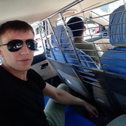  ,   Roman, 33 ,   ,   , c 