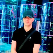 ���������� ������, ���� ������� ����, 29 ���, ������������ ��� ������, ����� � ���������