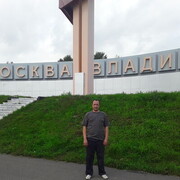 ���������� ���������, ���� ������� �������, 46 ���, ������������ ��� ������, ����� � ���������, c�������� ���������, ���������