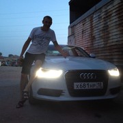 ���������� ������������, ���� ������� ���������, 42 ����, ������������ ��� ������, ����� � ���������, c�������� ���������