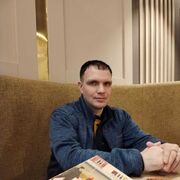  ,   Alexander, 42 ,   ,   , c , 