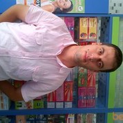 ���������� ����, ���� ������� Diklofenak, 41 ���, ������������ ��� ������