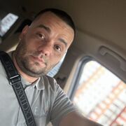 ���������� �����-���������, ���� ������� ������, 36 ���, ������������ ��� ���������