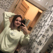 ���������� �����������, ���� ������� �����, 20 ���, ������������ ��� ������, ����� � ���������