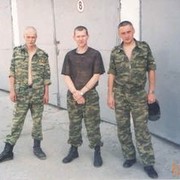 ���������� �����������, ���� ������� ����, 50 ���, ������������ 