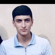 ���������� ������, ���� ����� Aram, 20 ���, ������������ ��� ������, ����� � ���������