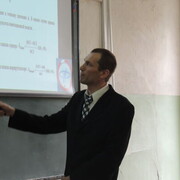 ���������� �����, ���� ������� �����, 42 ����, ������������ ��� ������, ����� � ���������, c�������� ���������