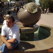 ���������� �������, ���� ������� ����, 42 ����, ������������ ��� ������, ����� � ���������, c�������� ���������