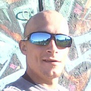 ���������� �����������, ���� ������� �������, 46 ���, ������������ ��� ������, ����� � ���������, c�������� ���������