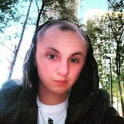 ���������� ������, ���� ����� �����, 23 ����, ������������ ��� c�������� ���������