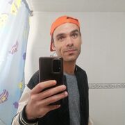  Patrai,  Iyadh, 32