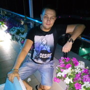  ,   , 42 ,     , c 