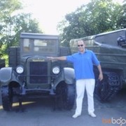 ���������� ����, ���� ������� AND197, 41 ���, ������������ ��� ������