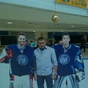 ���������� �����, ���� ������� Romik, 34 ����, ������������ ��� ����� � ���������, c�������� ���������