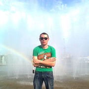 ���������� ����, ���� ������� ����, 34 ����, ������������ ��� ������