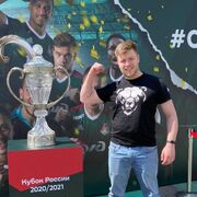 ���������� ������, ���� ������� �������, 32 ����, ������������ ��� ������, ����� � ���������, c�������� ���������