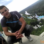 ���������� ��������, ���� ������� ������, 31 ���, ������������ ��� ������, ���������