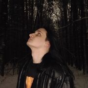 ���������� ������, ���� ����� Edward, 20 ���, ������������ ��� ������, ����� � ���������, c�������� ���������, ���������