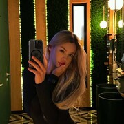 ���������� ������ ��������, ���������